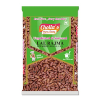 Dal Red Kidney Bean (Lobia/Rajma)