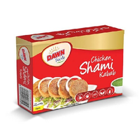 Dawn Shami Kebab