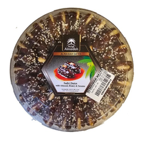 AlMaidah Dates Mixed