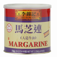 Margarine