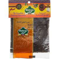 Mustard Seed (Sarson)