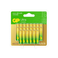 GP Ultra Alkaline Aaa Batteries 22PC