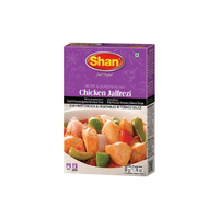 Chicken Jalfrezi Masala