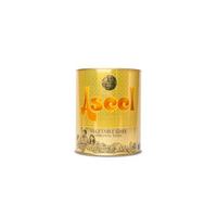 Aseel Vegetable Ghee (S)