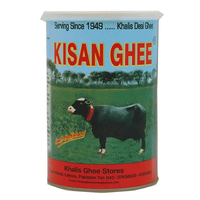 Kisan Desi Ghee (B)