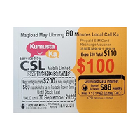 CSL 100$ Recharge Voucher