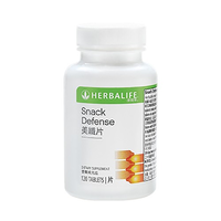 Herbalife Snack Defence