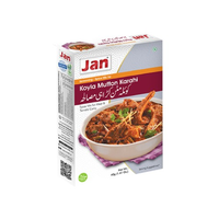 Jan Koyla Mutton Karahi