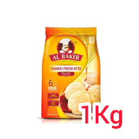 Al Baker Chakki Atta