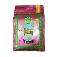 Mehran Basmati Rice