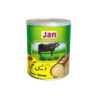 Jan Desi Ghee