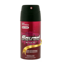 Squad Deodorant