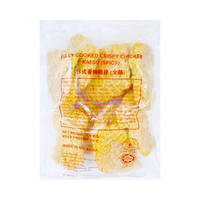 Katsu Chicken Burger Fillet 1kg