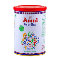 Amul Ghee