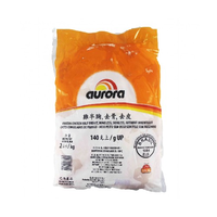 Boneless Chicken Breast (Skinless)