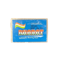 Patkari (Shaving Alum)