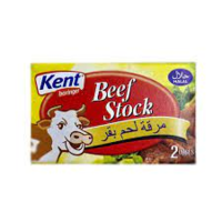 Cube Beef Stock