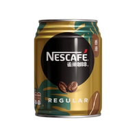 Nescafé Regular Coffee
