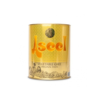 Aseel Vegetable Ghee (M)