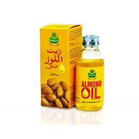 Marhaba Almond Oil