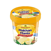 Rehmat sheeren Butter