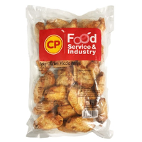 CP Spicy Chicken Middle Wing