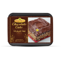 Rehmat e Sheeren Hyderabadi Cake