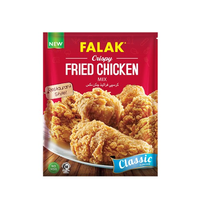 Falak Crispy Fried Chicken