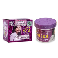 Faiza Cream