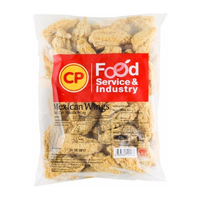 CP Half Cut Middle Wing