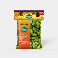 Cardamom Green Ilaychi