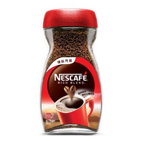 Nescafe Rich Blend Value 200GM