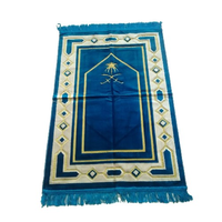 Ja nemaz / Praying Mat
