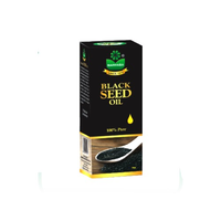 Kalonji oil