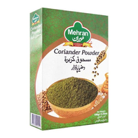 Dania Coriander powder