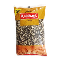 Dal Black Urad Chilka