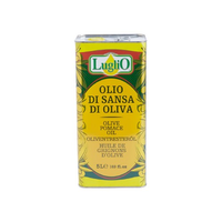 Olive Oil Pomace