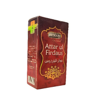 Hemani Attar Ul Firdaus