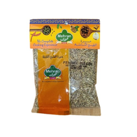 Saunf Fennel seed