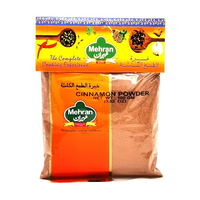 Cinnamon Powder (Dalchini)