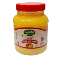 Desi Ghee