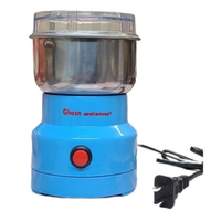 Electric Blender
