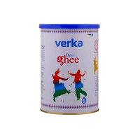 Verka Desi Ghee