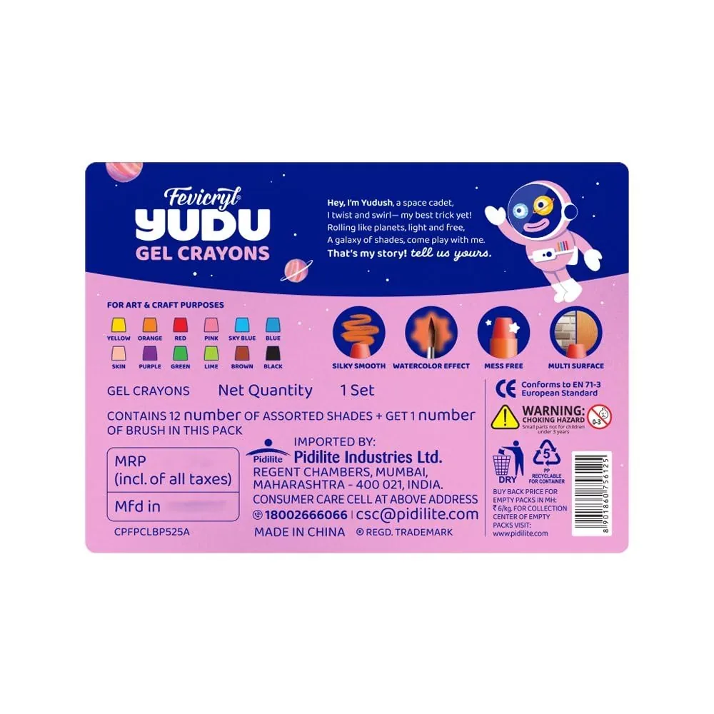 Yudu Gel Crayons — image 2