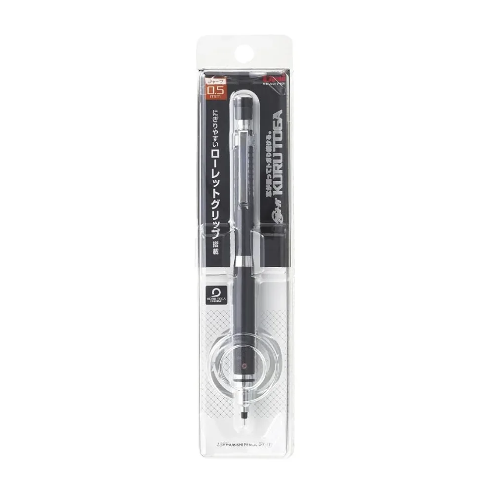 Kuru Toga Mechanical Pencil - Gunmetal Body — image 2