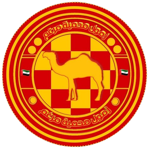 شعار زمول محمية مرغم