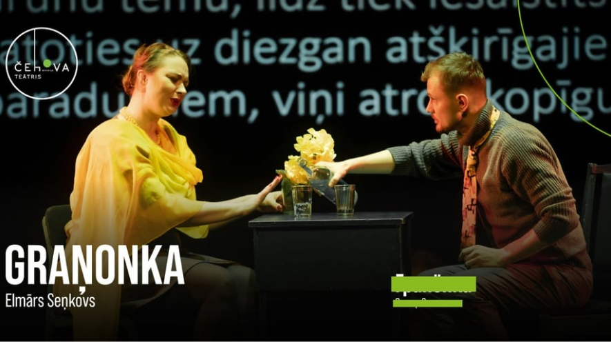Graņonka