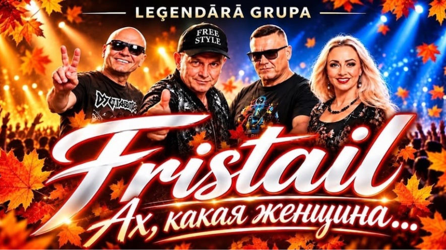 Grupa 'Fristail' 'Ak, kāda sieviete'