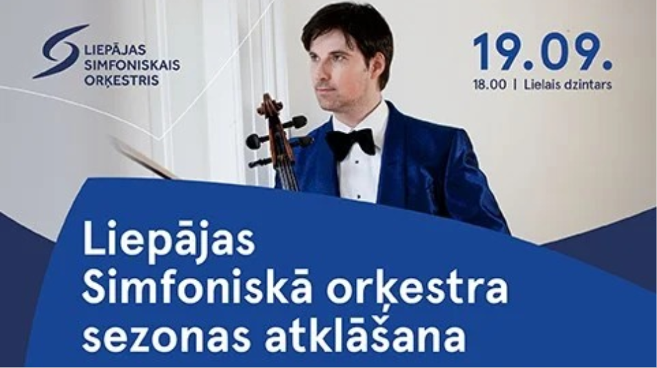 Liepājas Simfoniskā orķestra sezonas atklāšanas koncerts