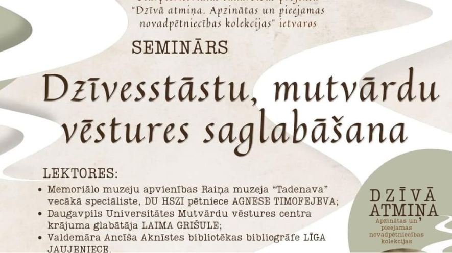 Seminārs "Dzīvesstāstu, mutvārdu vēstures saglabāšana"